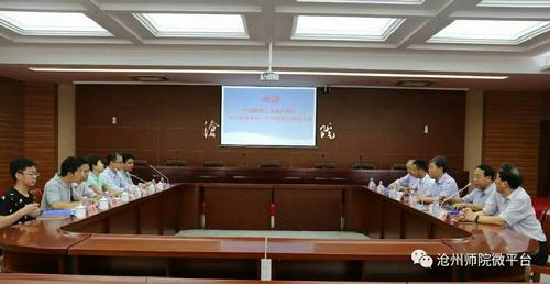 QQ图片20170625110721