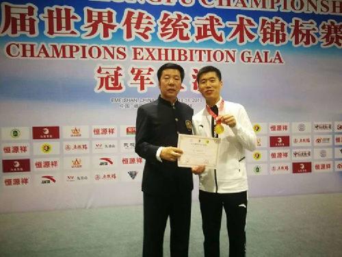 微信图片_20190620180731